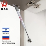 מארז 4 צירי תמיכה הידראולי לארונות מטבח